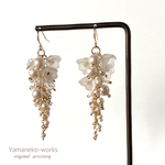 【白藤】藤の花 ピアス / イヤリング