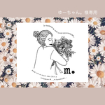 ゆーちゃん。様専用 ˎˊ˗　