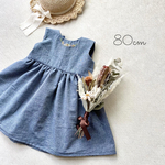 ひまわり刺繍ワンピース　80cm