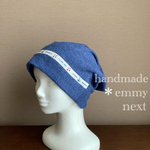 送料無料＊handmadeタオル帽子〈マリン〉　かわいい医療用帽子　おしゃれなケアキャップ　ケア帽子　