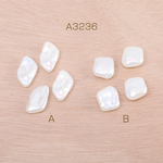 A3236-B  45個  高品質夏カラーアクリルビーズ パール調アクリルビーズ 不規則型 オーロラホワイトカラー 3×（15ヶ）