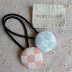 畳縁くるみボタンのヘアゴム