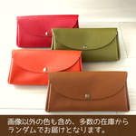 在庫一掃★大セール！ランダムでお届け★じゃばらの革財布(長財布)