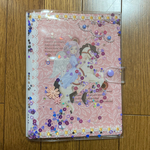 おすそ分けファイルNo.112