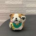 [受注製作] ブルドッグ　招き犬　羊毛フェルト