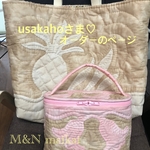usakahoさま♡オーダーのページ♡パイナップルの大きめレッスンバッグ&エンゼルストランペットのバニティポーチ