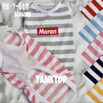 うちのこねーむ♡クール♡虫除け♡タンクトップ