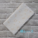 仕切りポケット付き マスクケース 予備用マスク入れ