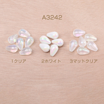 A3242-3  60個  高品質夏カラーアクリルビーズ オーロラカラーアクリルビーズ しずく型 10×15mm 3×（20ヶ）
