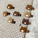 おともくまのふわふわベビークリップ