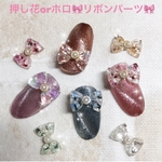 限定お値下げ🌸押し花リボン　🌸　4個セット　リボンパーツ　リボン　ハンドメイド　ネイルパーツ　おゆねいる