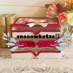 snooowkatze様　専用ページ
