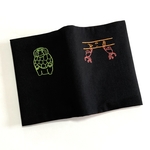 刺繍 ブックカバー 文庫 ネオンカラー トト神