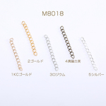 送料無料  400個  最安値挑戦中！アジャスター 50mm（400ヶ） M8018-2
