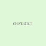 【 CHIYU様専用 】恐竜アイシングクッキー