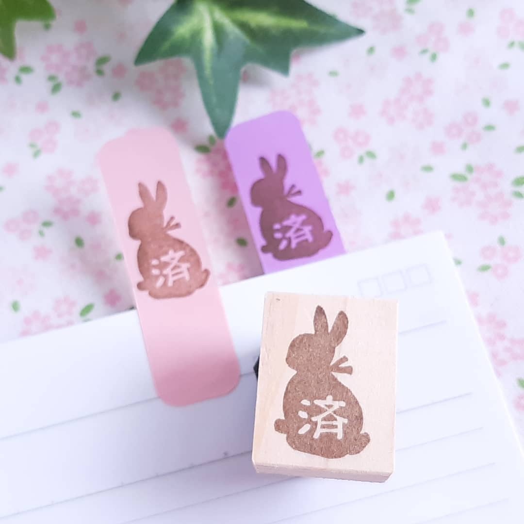 済 - はんこ・スタンプの人気通販 | minne 国内最大級のハンドメイド