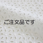 【ご注文品】Wファスナーポーチ