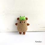 ぬいぐるみ くまくんキーホルダー　少し大きくなりました🐸