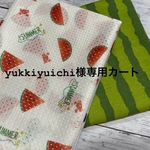 yukkiyuichi様専用カート【スイカ🍉メッシュタンクトップ】【パイナップル🍍メッシュタンクトップ】