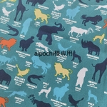 aipochi様専用