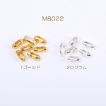 M8022-2  1000個  最安値挑戦中！コネクターパーツ ボールチェーンコネクター 3.2mm 2×（約500ヶ）
