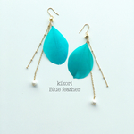 Blue feather ピアス