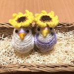 インコちゃん用♡ひまわり帽子（ベージュ）