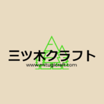  meg-mam0311様オーダー品