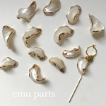再入荷あり！天然shell parts4p
