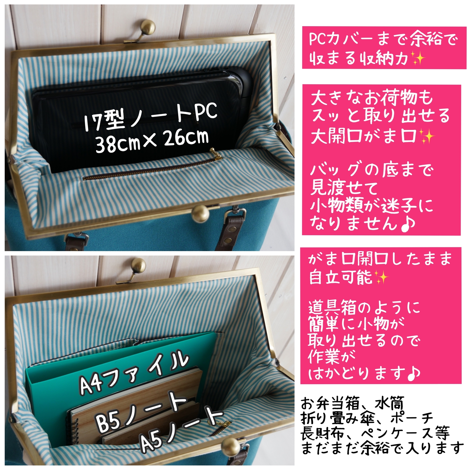 21色からカスタム✨17型ノートPCまで対応💕リモートワーカーの