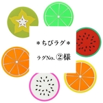 ＊ちびラグ＊ラグNo.②様専用ページ🦔