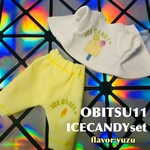 オビツ11/アイスキャンディsetユズ味