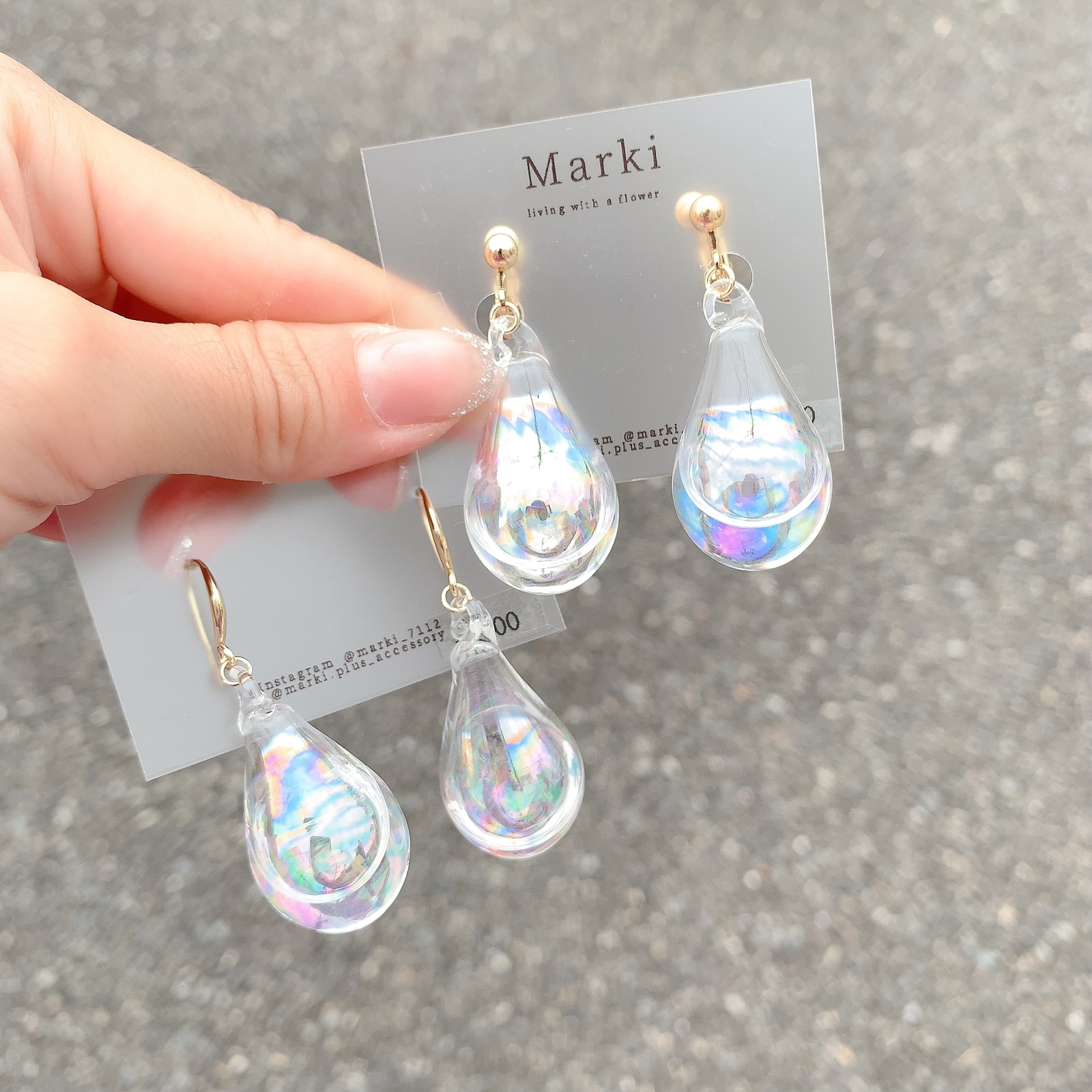 再販！オーロラガラスのウォーターピアス - Marki | minne byGMOペパボ