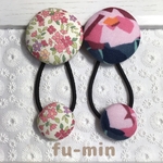 【183】2種類の花柄　くるみボタン　ヘアゴムセット