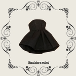 【送料無料】黒ベアワンピース（膝丈）　【ブライス】【リカちゃん】【ブライスアウトフィット】【リカちゃん服】