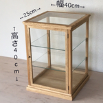 snishijawa3様専用ページ　ガラスケース3段