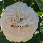 パッチワークショルダーバッグ　ブルーデニム