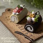 ミニチュア♡ロールケーキセット