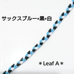 No.22【川崎フロンターレカラー】ハンドメイド ミサンガ 水色×黒×白