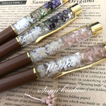 ハーバリウムボールペン　名入れ可　パワーストーン入り