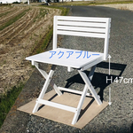 I様専用注文ページ・Sサイズ4本背板・D 30cm・Ｈ47cm(アクアブルー)わんちゃん撮影用折り畳みベンチ