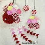 aeason様専用【つまみ細工　髪飾り】