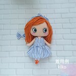 一周年記念イルメール ハッピードールサイズの服 着せ替え ドレス 