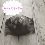 【受注制作】マスク　さくらんぼ　チェリー　女の子
