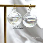  25mm /2piece＿no.164