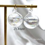 20mm /4piece＿no.165