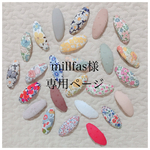 millfas様専用ページ⚮̈ぷっくりパッチンピン5cm