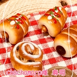 【chachamaro様 専用】オーダー品♡