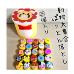 新作知育玩具  ぽっとん落とし  ポットン落とし 発育 発達 支援 教育おもちゃ 子供に大人気ぽっとん落とし♥遊び広がる夢中になれるおもちゃ