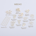 M8040  1套  金具パーツ 丸カン＆Cカン＆Tピン＆9ピン＆カニカン＆アジャスター＆ピアスキャッチ＆チェーンエンドパーツ ライトゴールド（12種セット）